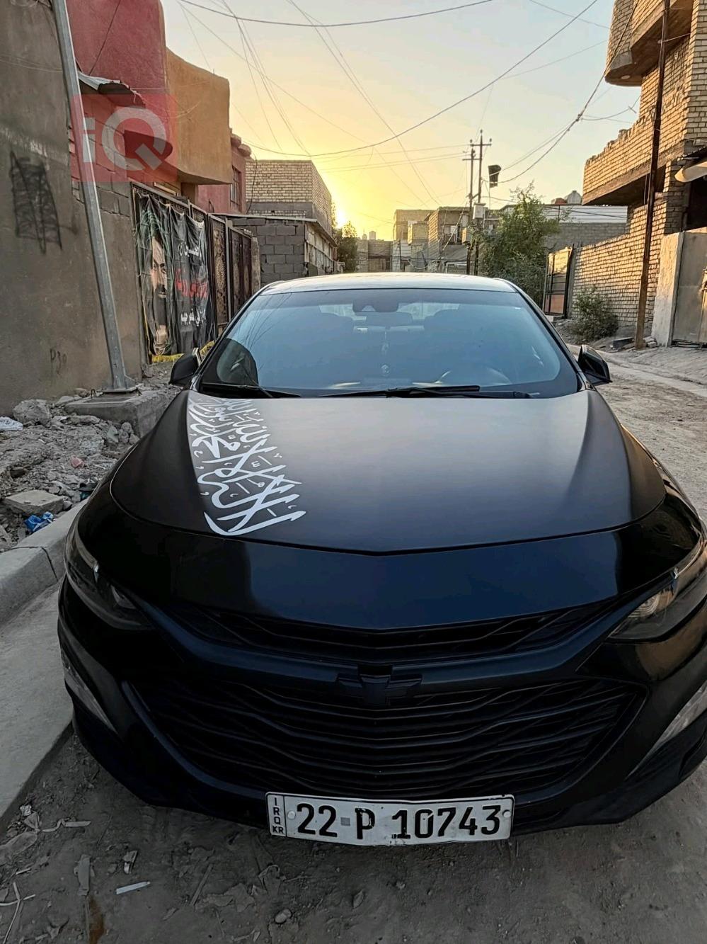 شيفروليه ماليبو